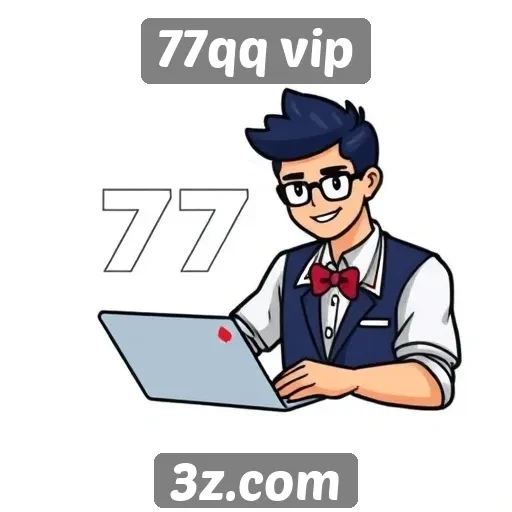 Perspectivas de crescimento do 77qq vip no mercado