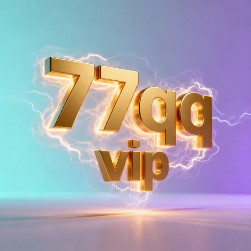 77qq vip